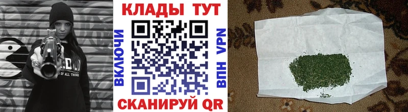 Купить наркотики цена Холмск Конопля  Кокаин  ГАШ  АМФ  Меф мяу мяу  Alpha-PVP 