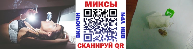 купить наркотик  Холмск  БУТИРАТ оксана 