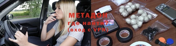 трава Абаза