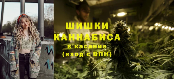 дживик Орск