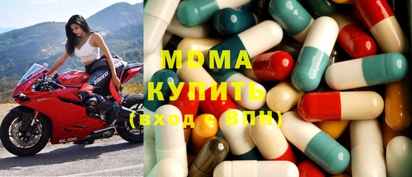 трава Абаза