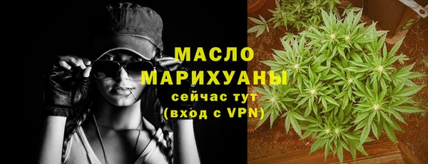 трава Абаза