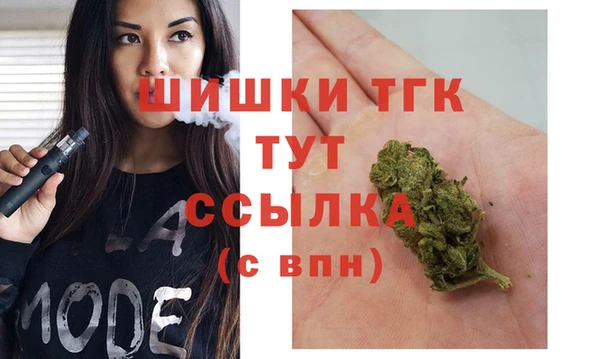 мефедрон Абинск