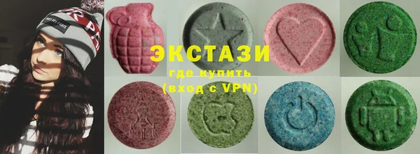 мефедрон Абинск