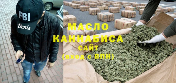 метамфетамин Мегион